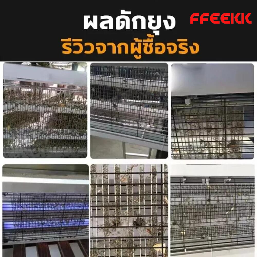 Mosquito trap 10000V LED เครื่องดักยุง เครื่องด้กยุงไฟฟ้า เครื่องช็อตยุง กริดไฟฟ้า ที่ดักยุง ที่ดักยุง กำจัดยุงและแมลง - รูปที่ 4