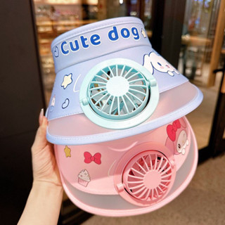 หมวกกันแดดเด็กพร้อมพัดลมท่องเที่ยวฤดูร้อนหมวกกันแดดหมวกเด็ก