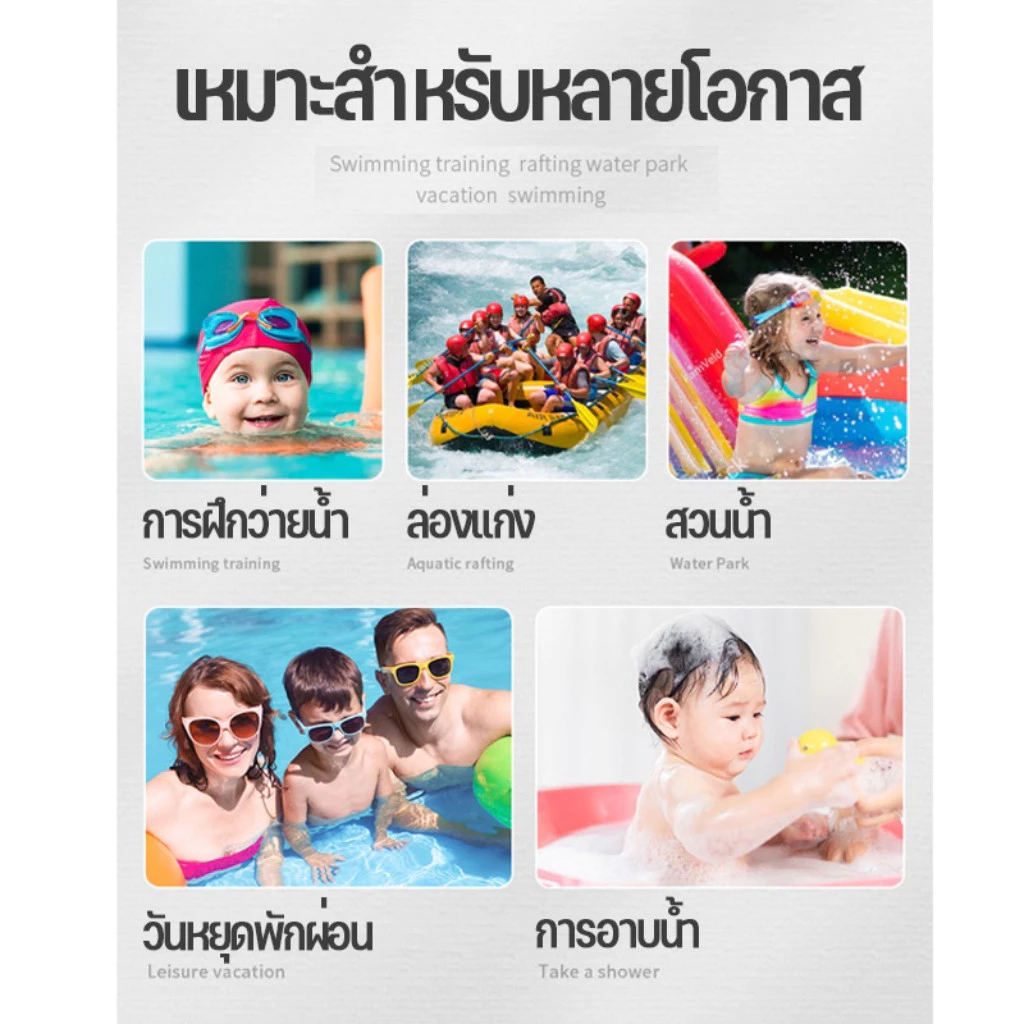 ซิลิโคนปิดหูฟัง กันน้ำ สำหรับว่ายน้ำ ความละเอียดสูง thumbnail 7