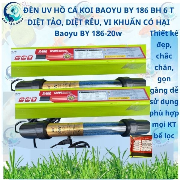 BAOYU BY 186 UV LIGHT สําหรับ KOI FISH POOL POWER 20W-30W-40W-60W & 100W. 6 เดือน