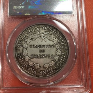 1908 เหรียญเกรดนั่งต่างประเทศอังกฤษเทรดดิ้งเหรียญเงินโบราณโบ…