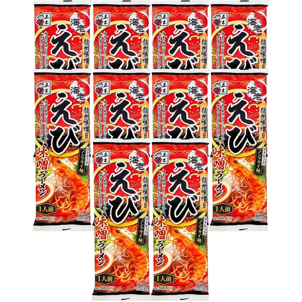 Itsuki Foods Shrimp Miso Ramen 120g x 10