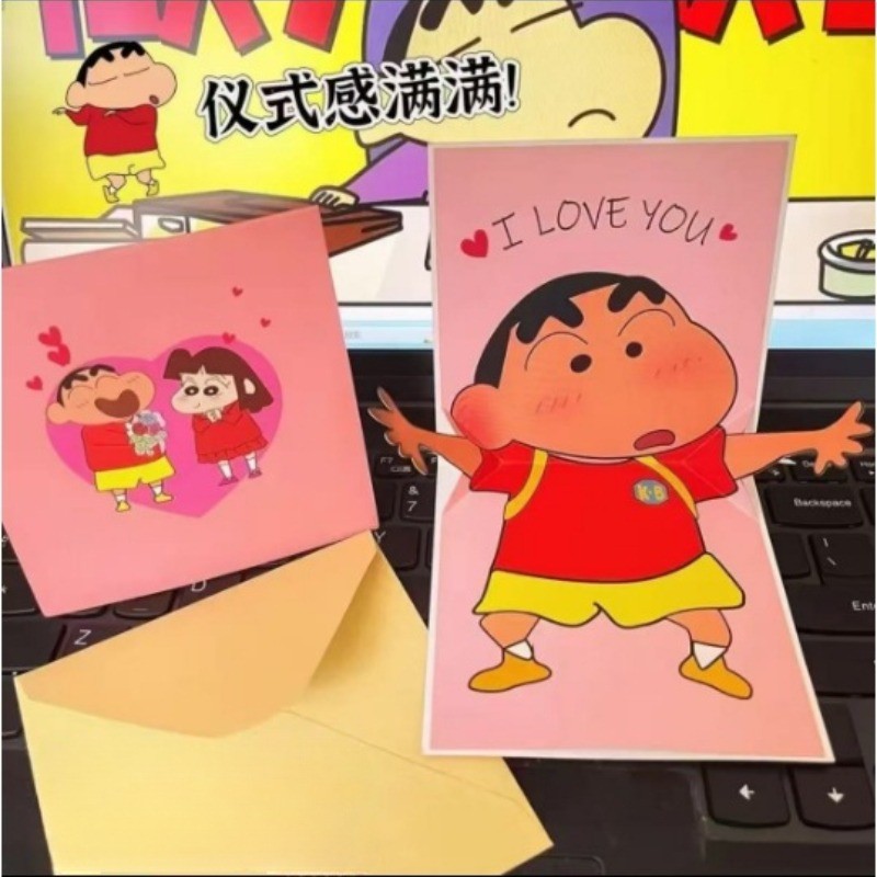 Crayon Shin-chan 3D Pop Up Card I Love You Anniversary Valentine Birthday Christmas Postcard for Wed