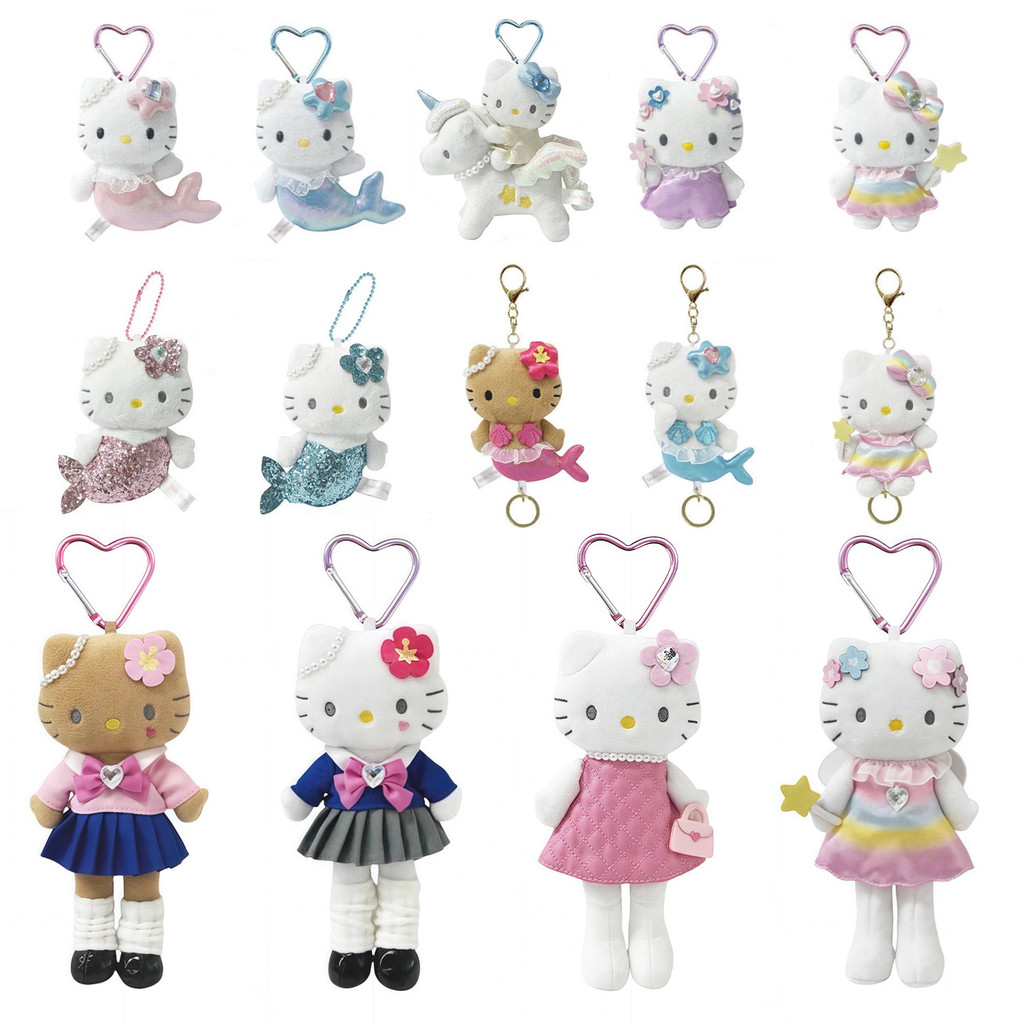 Sanrio Hello Kitty Mermaid Series Plushie ของเล่นน่ารัก KT พวงกุญแจตุ๊กตากระเป๋าจี้เด็กของขวัญ