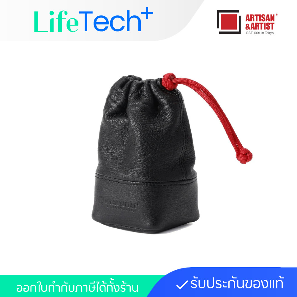 Artisan&Artist Fabric and Leather Lens Pouch (M) [ACAM-LPL140] กระเป๋าเลนส์ (ประกันศูนย์ไทย)
