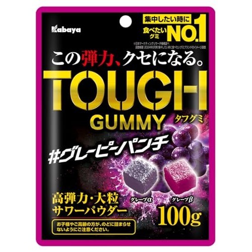 Kabaya Tough Gummy Grape Punch 100g