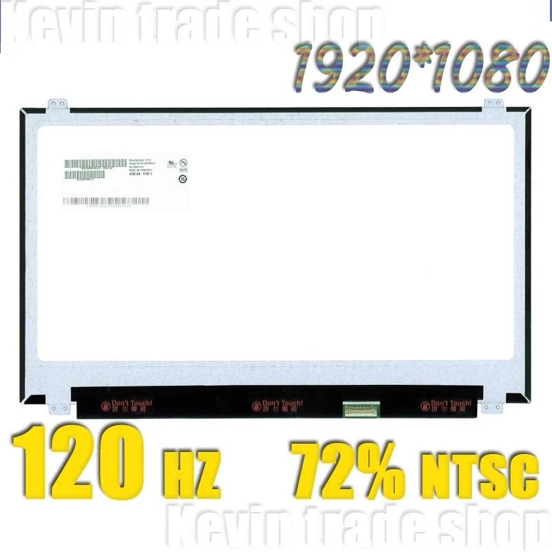 15.6 นิ้ว 120HZ 72% NTSC Matrix N156HHE-GA1 N156HCE-GA2 B156HTN05.1 B156HTN05.2 B156HAN04.2 B156HAN0