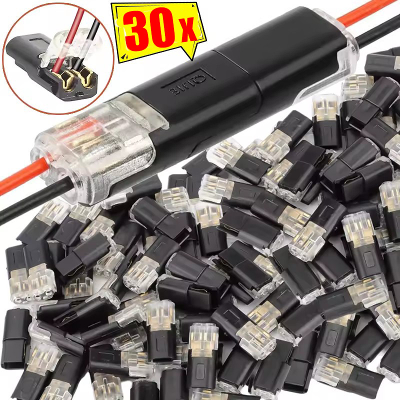 ขั้วต่อสายไฟรถยนต์กันน้ํา 2 พินและ 3 พินพร้อมหัวเข็มขัดล็อค – บล็อกเทอร์มินัลแบบเสียบปลั๊กอย่างรวดเร็วสําหรับสายไฟรถยนต์