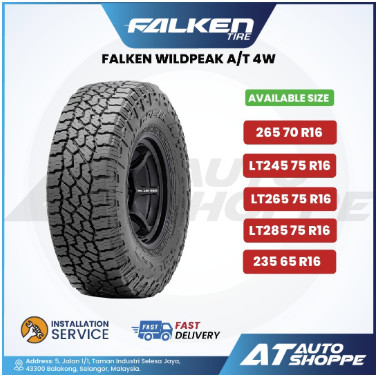 Falken Wildpeak AT4W 16" Tyre 235 265 LT245 LT265 LT285 65 70 75 R16 LT 4X4 4WD (1 ยาง)
