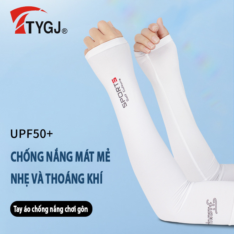 ปลอกแขนกันแดดกอล์ฟ T270