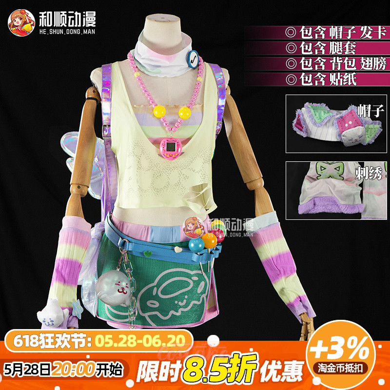 Path to Nowhere Bophea Cosplay เสื้อผ้าผู้หญิงน่ารัก