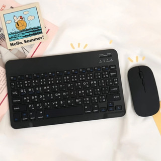 2026 คีย์บอร์ดไทย + เมาส์ไร้สาย Combo - บลูทูธหลายอุปกรณ์สํา…