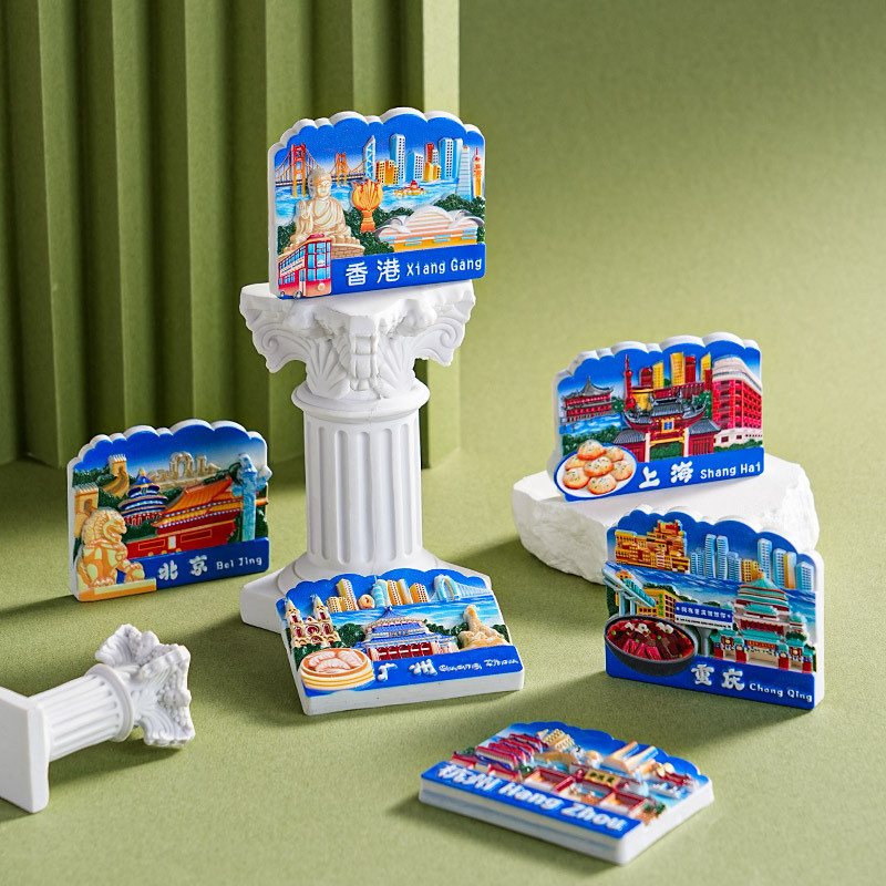 3ง ปักกิ่งเซี่ยงไฮ้ฉงชิ่งหางโจวเมืองแม่เหล็กตู้เย็นแม่เหล็กสไตล์จีนเดินทางของที่ระลึกทางวัฒนธรรมสร้างสรรค์โลหะแม่เหล็กตกแต่งสติก