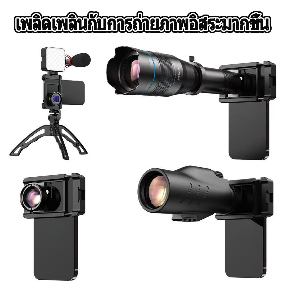 เลนส์กล้องเซลฟี่สดกว้างโทรทรรศน์ขาตั้งปรับมุมไมโคร + + Universal สําหรับโทรศัพท์การถ่ายภาพ - รูปที่ 2