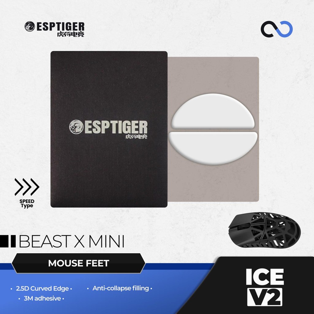 ESPTiger ICE V2 WLMouse Beast X Mini Mouse Feet / Skate Mouse PTFE สําหรับแผ่นรองเมาส์ผ้า (ความเร็ว)