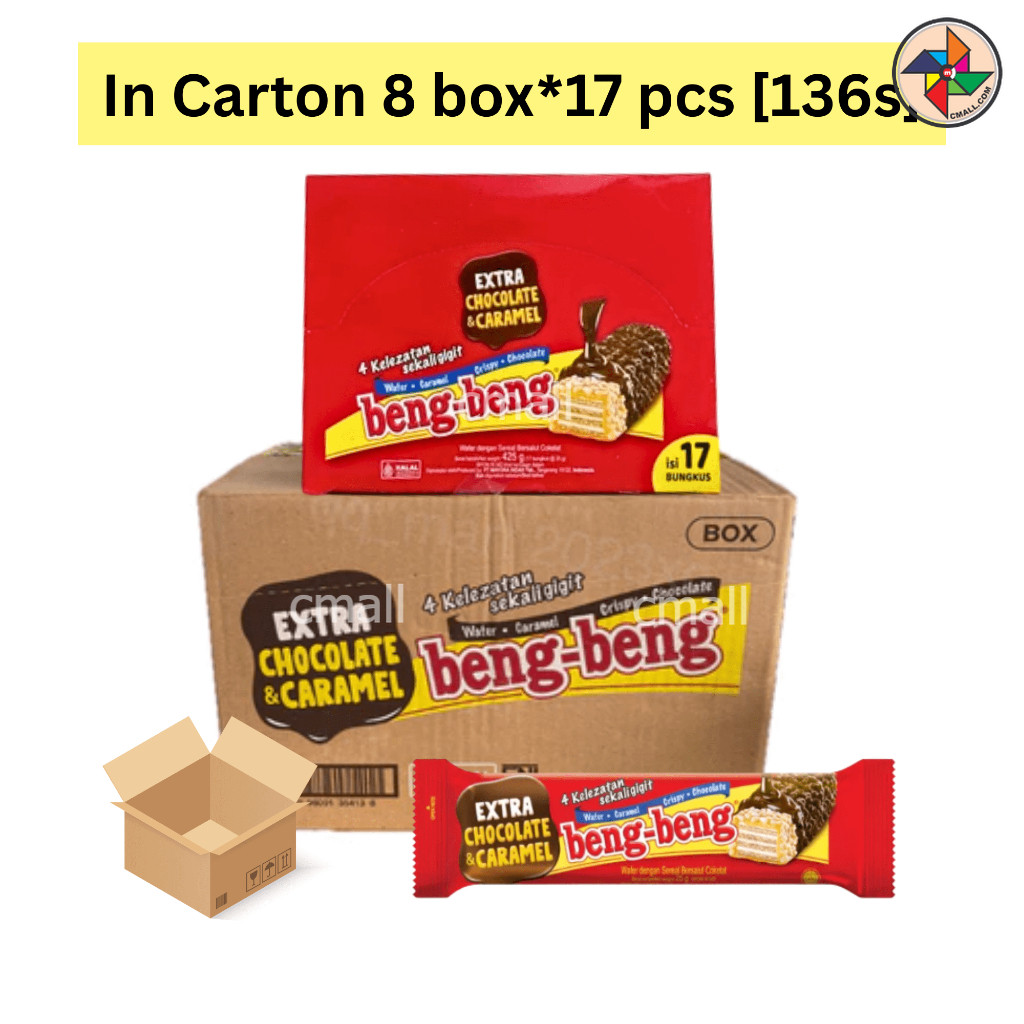 [CM] CARTON PACK Beng-Beng เวเฟอร์ช็อกโกแลตคาราเมล 17s (8 กล่อง x 17 ชิ้น)