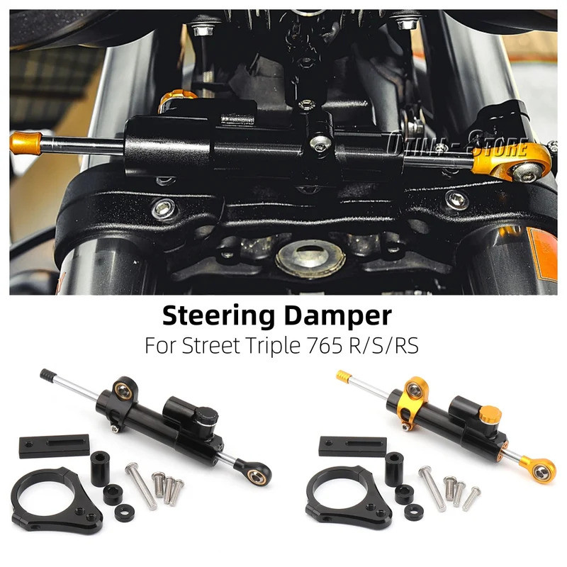 ใหม่รถจักรยานยนต์ปรับ Stabilizer พวงมาลัย Damper Bracket สําหรับ STREET TRIPLE 765R 765 R STREET TRI