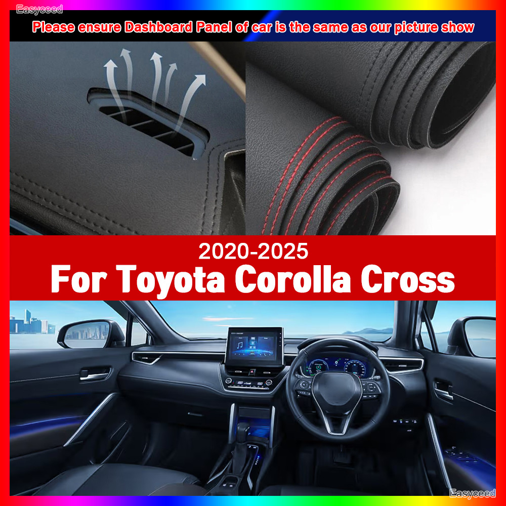 สำหรับ Toyota Corolla Cross ปี 2020 2021 2022 2023 2024 2025 แผ่นปิดแผงหน้าปัด แผ่นรองแดช บังแดด