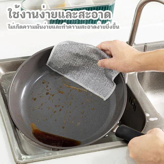ผ้าลวดเงิน ครื่องมือทําความสะอาดหม้อจาน ผ้าทําความสะอาด