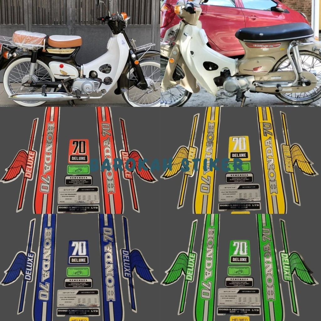 สติ๊กเกอร์ Honda C70 C 70 bkjul 70 1970 Striping รายการตัวถังคุณภาพมาตรฐาน