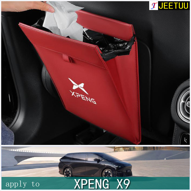 เหมาะสําหรับ [Xiaopeng P7/X9/G9G6] xpeng X9 EV ถังขยะรถยนต์ที่นั่ง Kick-Proof Pad Storage Bag กระเป๋
