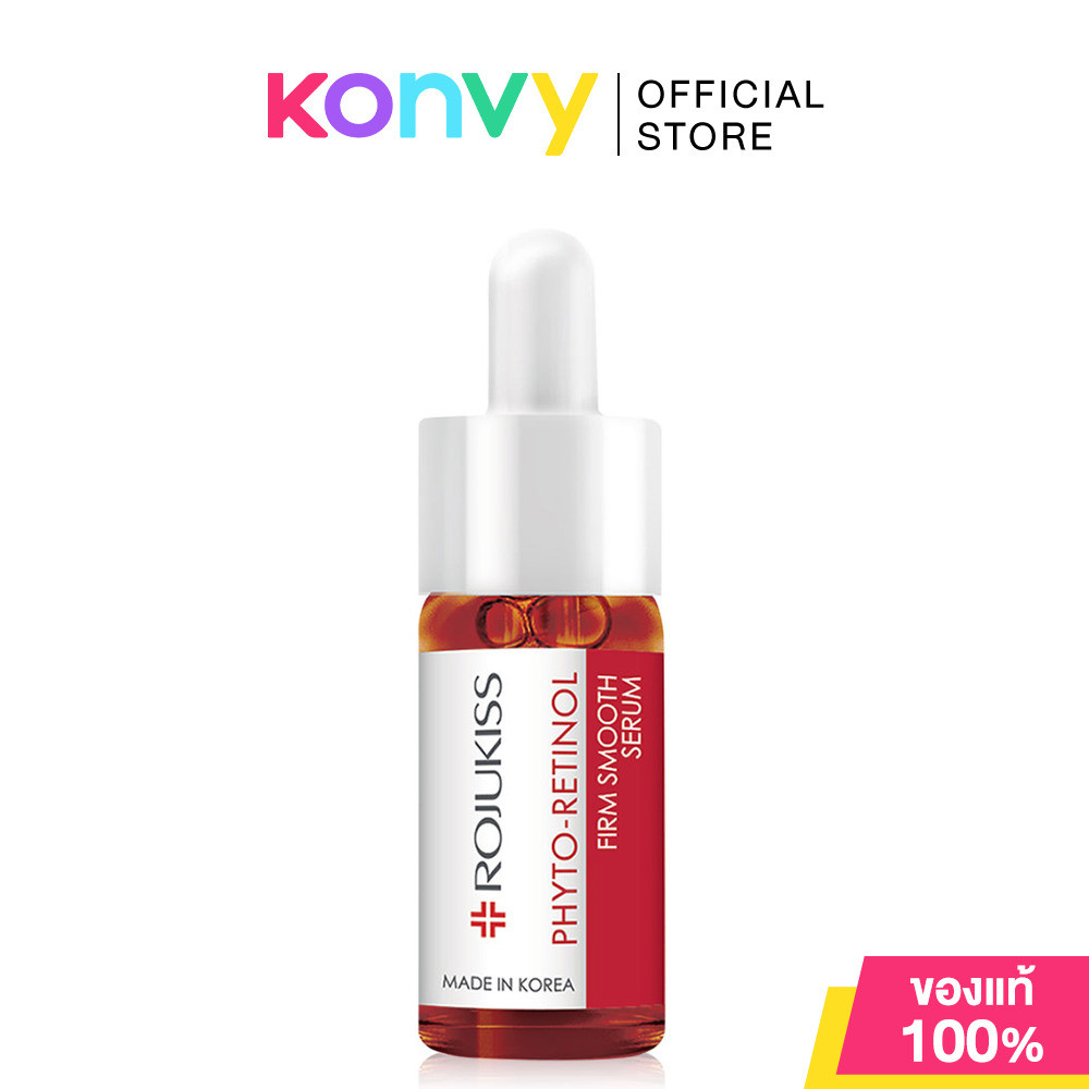 Rojukiss Phyto-Retinol Firm Smooth Serum 15ml เซรั่มไฟโตเรตินอล.