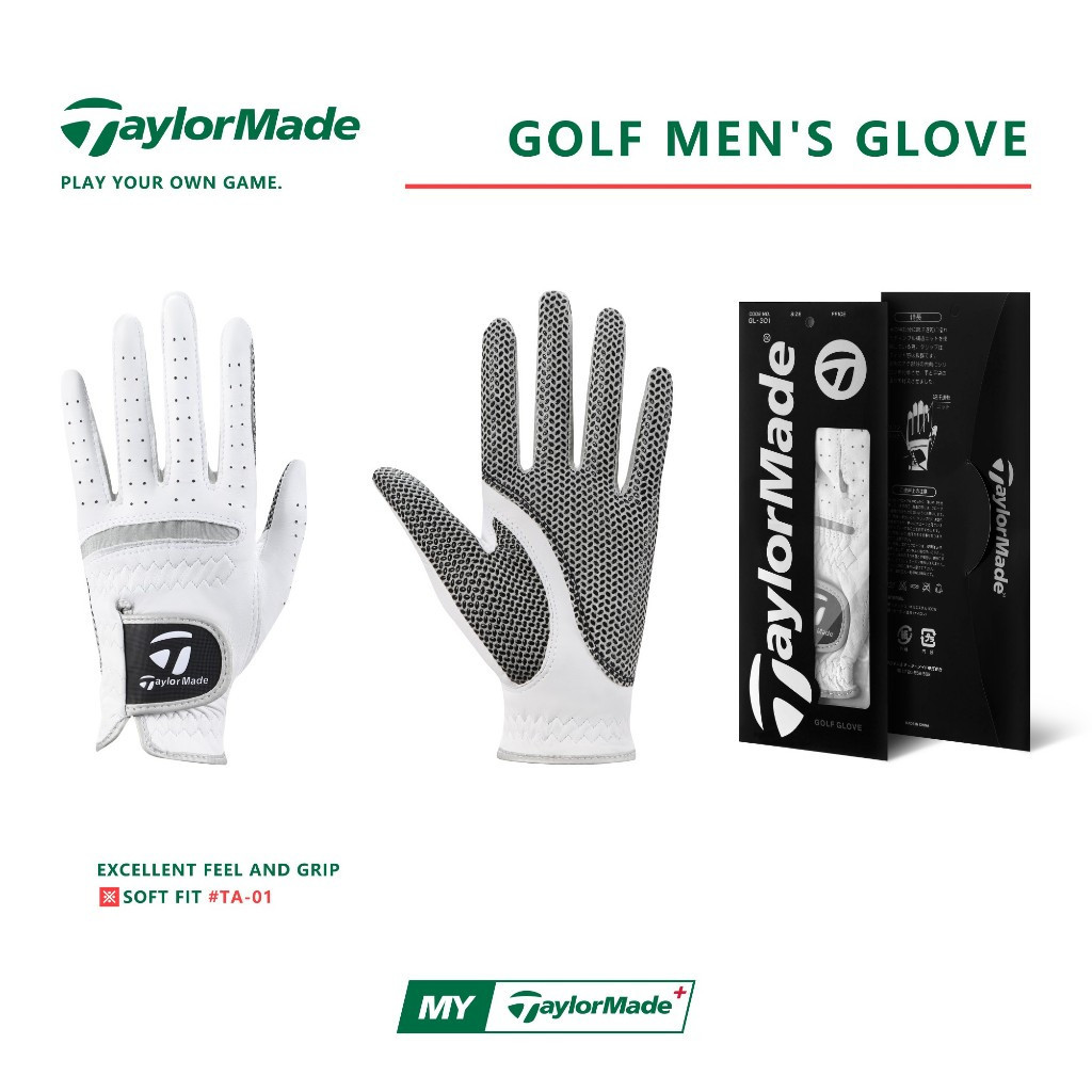 รูปแบบใหม่TaylorMade ถุงมือกอล์ฟหนังแกะถุงมือกอล์ฟผู้ชายกันลื่นถุงมือกีฬา#TP92551