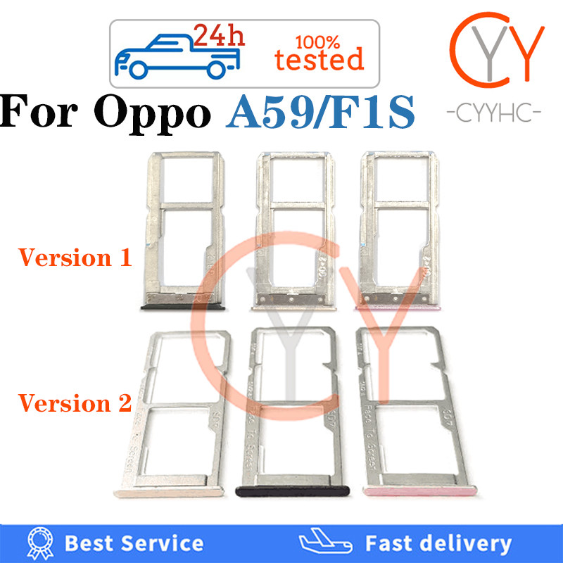 ถาดซิมผู้ถือบัตรสําหรับ OPPO A59 / F1S ซิมการ์ดอะแดปเตอร์ซิมการ์ดพร้อม Micro SD Card Holder Slot ถาด