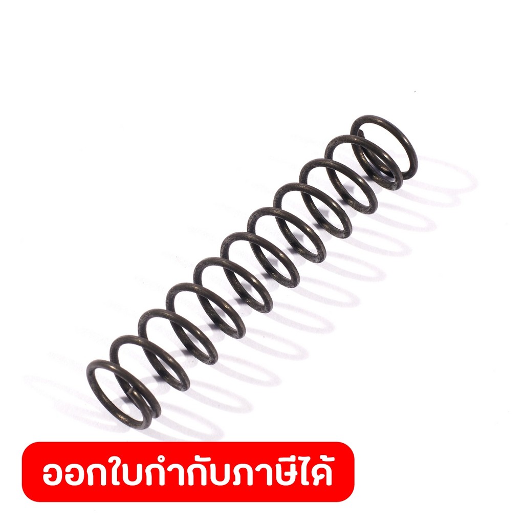 DONG CHENG อะไหล่ Small Spring #69 ใช้กับสว่านโรตารี่ รุ่น DCZC04-24, DZC05-26B (ดองเช็ง)