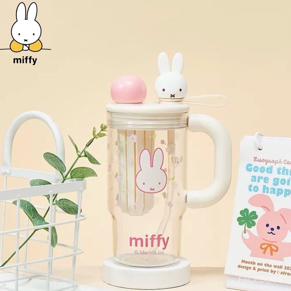 Miffy ถ้วยพลาสติกถ้วยฟางพลาสติกแบบพกพามูลค่าสูงสาวฤดูร้อนถ้วยน้ํา 2025 ถ้วยความจุขนาดใหญ่สไตล์ใหม่