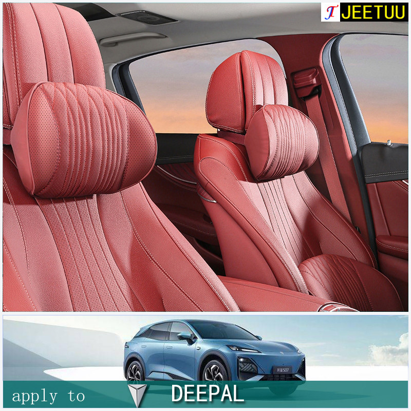 เหมาะสําหรับ [Changan deepal s07] Car Latex Headrest Lumbar Support หมอนรองคอในรถยนต์ ** - &