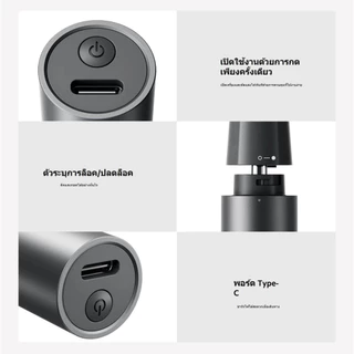 🛵มีส่งด่วน💨 Xiaomi Nose Hair Trimmer เครื่องตัดขนจมูกไฟฟ้า แบบพกพา กันน้ํา IPX5 ฝาครอบป้องกันแม่เหล็ก ประกันศูนย์
