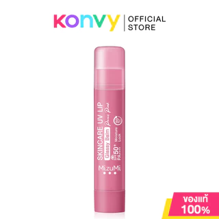 Mizumi Skincare UV Lip Glassy Balm 3.5g มิซึมิ ลิปบาล์มบำรุงริมฝีปาก
