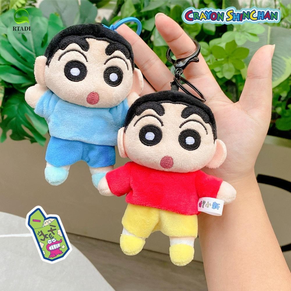 RTADI พวงกุญแจเครยอนชินจัง, Embracing Nohara Shiro Tohato จระเข้ Shinnosuke พวงกุญแจ, อะนิเมะการ์ตูนของเล่น Burizaemon ดึงลูกสุนัขจี้กระเป๋าแขวน