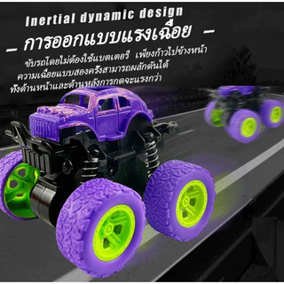 รถของเล่น รถปีนเขา รถบังคับ รถของเล่นเด็ก รถของเล่นบิ๊กฟุต โช็คสปริง มีกันชนข้างหน้า หมุนได้360องศา