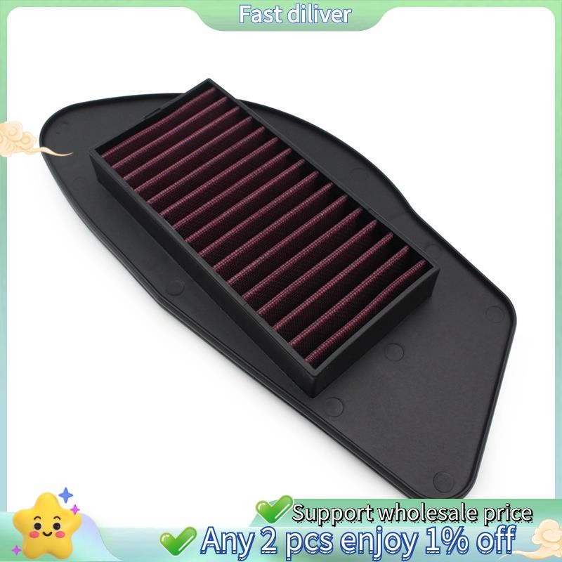 สําหรับ Cygnus X NX125 กรองอากาศสําหรับYamaha Cygnus X NX125 กรองอากาศสําหรับYamaha XC125SR