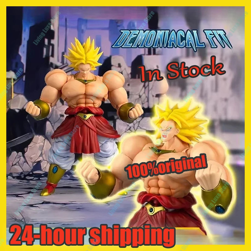 In Stock Dragon Ball Anime Figure Demoniacal Fit Son Goku Broly Action Figures SHF SSJ4 Super Saiyan