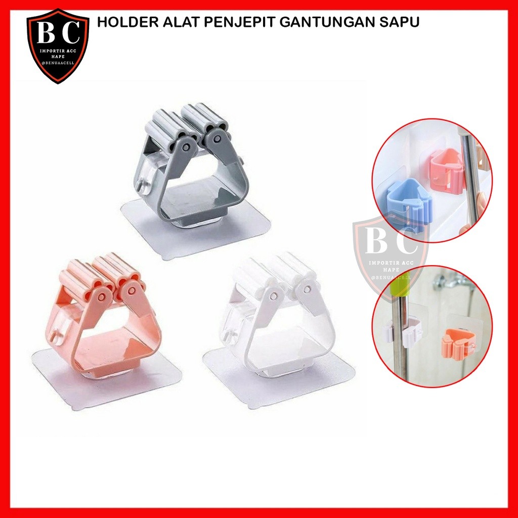 GUNDAN BROOM MOP HOLDER - BC88