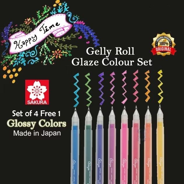 Sakura Gelly Roll Glaze Unique 3D Ink Gel & ปากกาลูกลื่นสูตรน้ํา 0.6 มม.