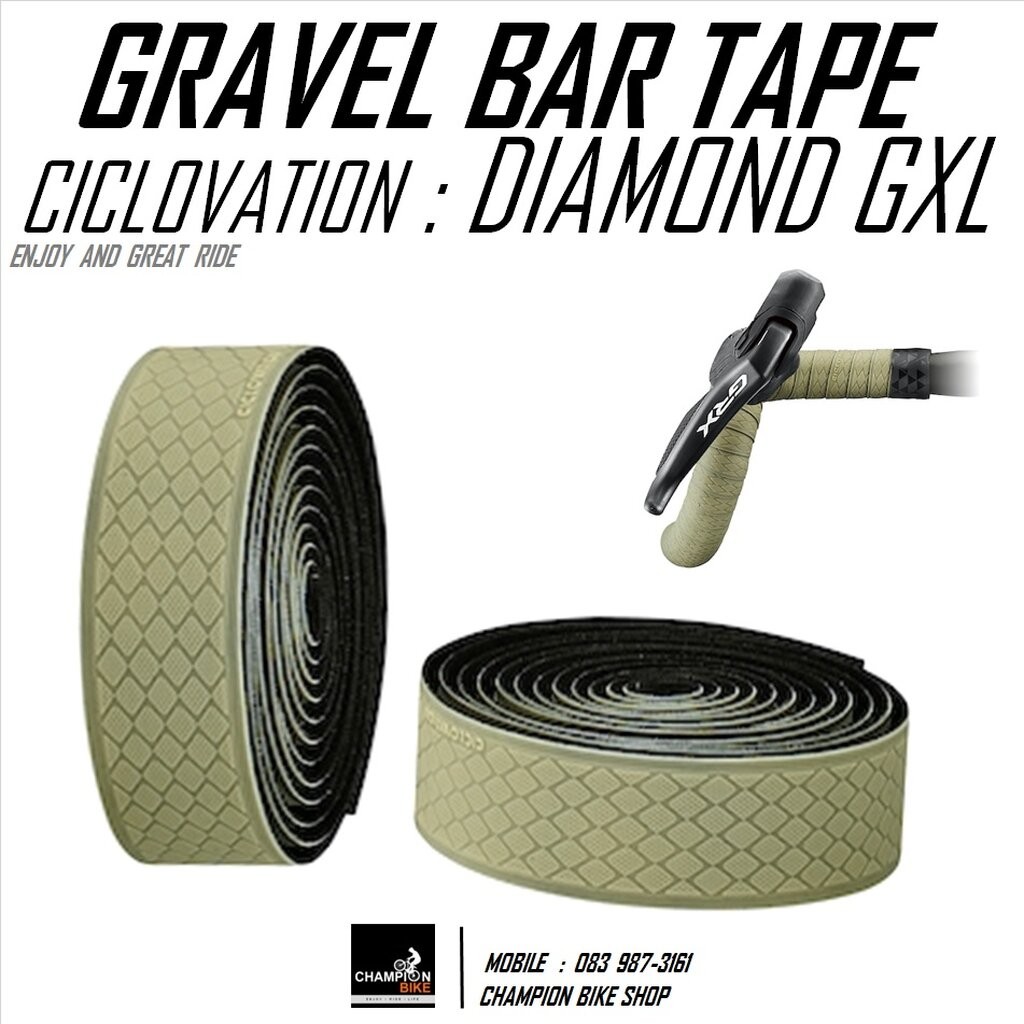 ผ้าพันแฮนด์จักรยานทัวร์ริ่งไบค์ กราเวลไบค์ CICLOVATION : GRIND TOUCH-DIAMOND GXL HANDLEBAR TAPE FOR 