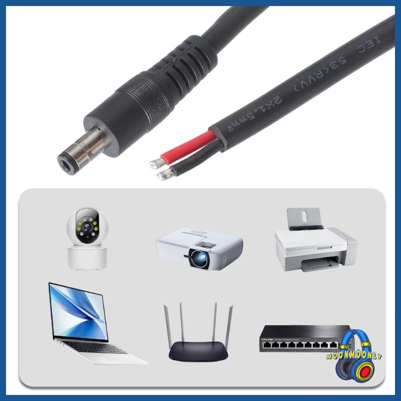 MOON Power 5 5mmx2 5mm Bare Male Plug Connector Pigtail 5525 Cable Extension Open
