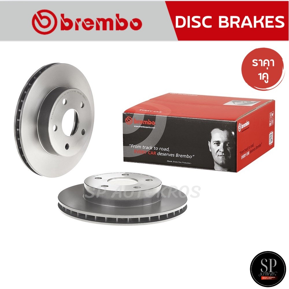 Brembo จานเบรคหน้า JEEP Grand Cherokee WJ WG '96- / 305MM รหัส 09 8852 11 / ราคา 1คู่