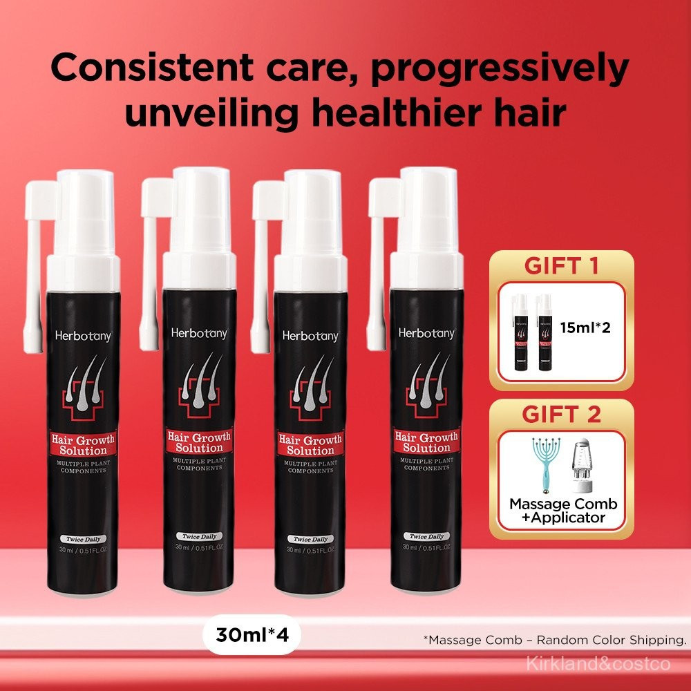 Herbotany Moonlight Herbotany Moonlight Evolution Version Plumping Vitality Hair Follicle Nourishing