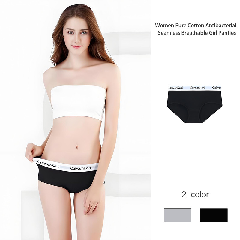 ผู้หญิง ชุดชั้นใน ผ้าฝ้ายแท้ ป้องกันแบคทีเรีย ชุดชั้นใน ไร้รอยต่อ กางเกงชั้นใน เด็กผู้หญิงระบายอากาศ