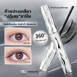 MINSHZEE มาสคาร่าแบบท่อเหล็ก 3D กันน้ำ สีดำ กันเหงื่อ ติดทน ไม่มีรอยเปื้อนและจับตัวเป็นก้อน