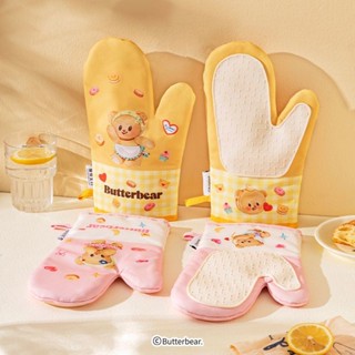 บริการจัดส่งในพื้นที่)Xiao. ถุงมือกันความร้อนป้องกันน้ำร้อนล…