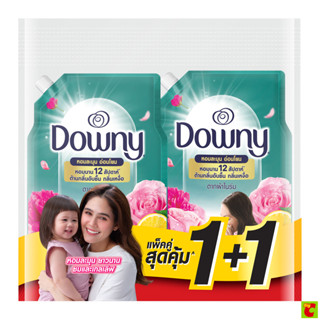 ดาวน์นี่ เอ็กซ์เพิร์ท สูตรเข้มข้นพิเศษ สำหรับการตากผ้าในร่ม …