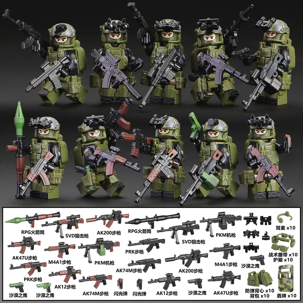 [7197 คนคอลเลกชัน] เข้ากันได้กับเลโก้ตัวเลขกองกําลังพิเศษ อัลฟ่า กองกําลังจีนตํารวจพิเศษทหารอาคารบล็