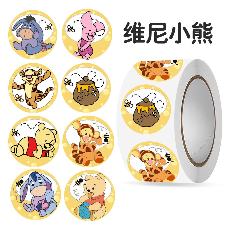 Pooh Bear Sticker สติ๊กเกอร์การ์ตูน น่ารัก สติ๊กเกอร์สุดน่ารัก diy Handbook Sealing Sticker - รูปที่ 4