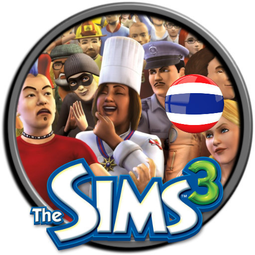🖥️ เกมคอม | ติดตั้งง่าย | เกม PC | USB The Sims 3 Complete Edition OOOO